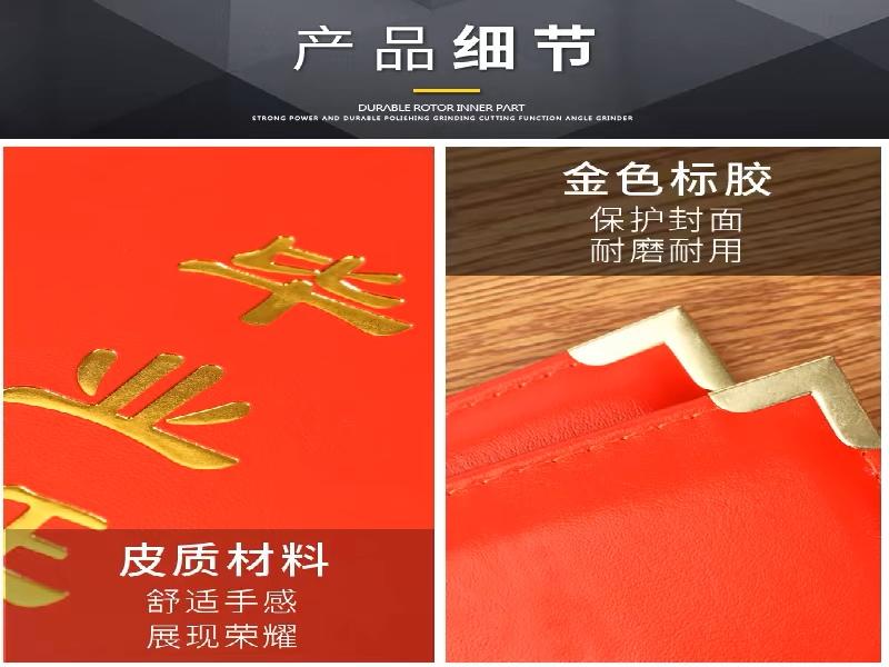整套证件定制为什么比单件制作更省心