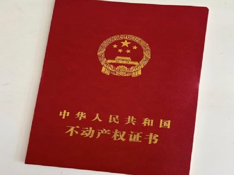 报关专用章刻制