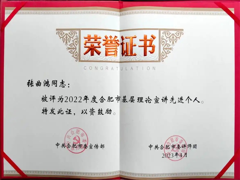 本地附近证件制作