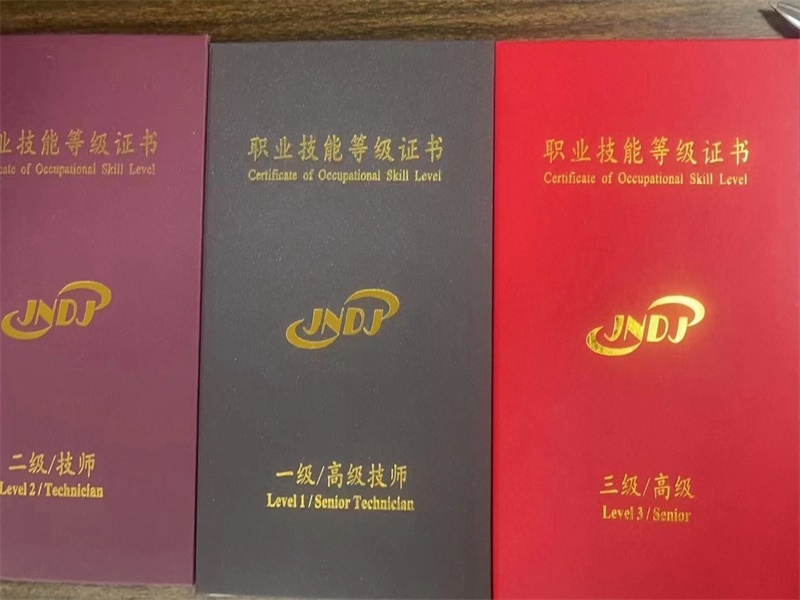 24小时专业