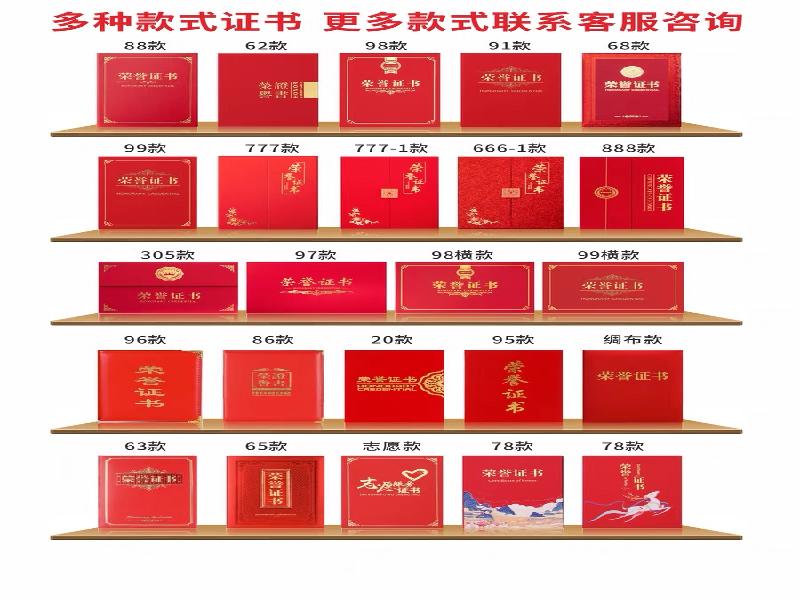 客户保密订单交付
