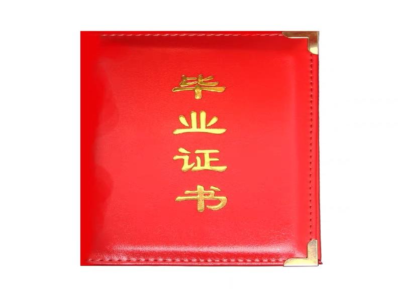 人事专用章刻制